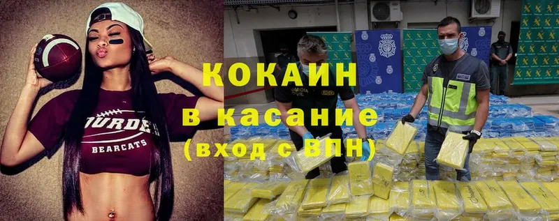 магазин  наркотиков  Игарка  hydra как войти  Cocaine Колумбийский 